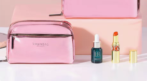 全新网红化妆包女便携小号ins风高级感简约...