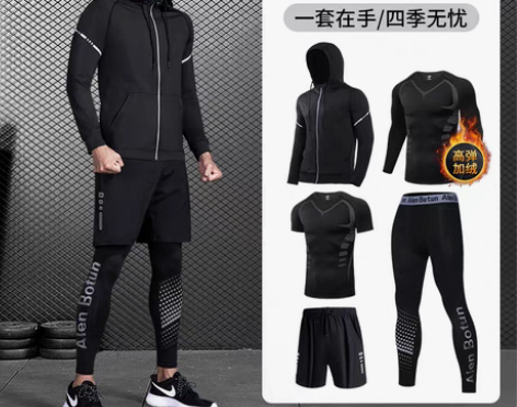 转卖运动套装男健身房衣服跑步装备速干衣长袖...