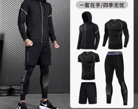 转卖运动套装男跑步装备健身衣服冬季晨跑篮球...