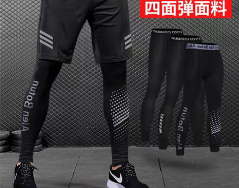 转卖紧身裤男打底高弹大码健身服套装篮球速干...