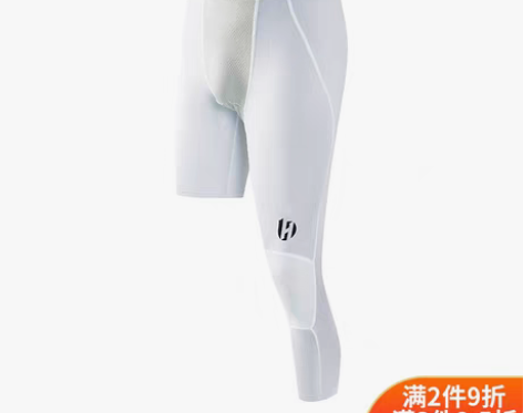 转卖BALLHO运动长短紧身裤五分七分裤男...