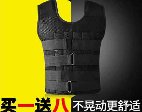 转卖跑步铅块负重背心钢板沙衣隐形超薄男训练...