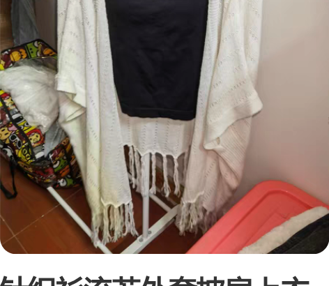 针织衫流苏外套披肩上衣女海边沙滩外套 还可...