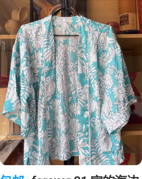 包邮forever 21 家的海边度假罩衫...