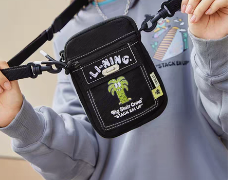 转卖李宁x Steven Harringt...