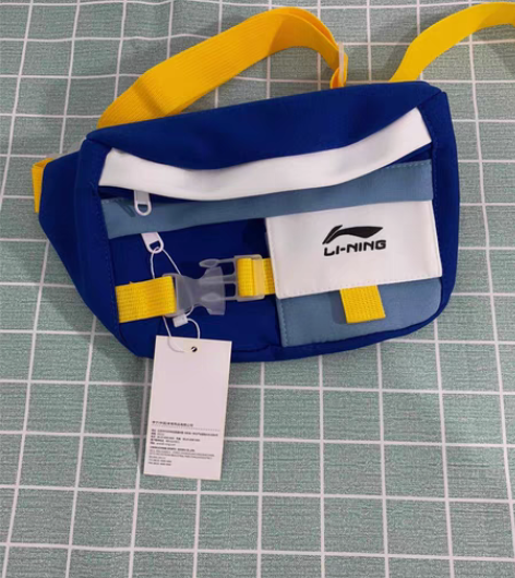 包邮Lining李宁新款包包学生单肩运动休...