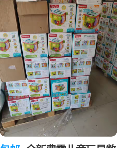 费雪雪人出口玩具 圣诞雪人安抚公仔玩偶玩具...