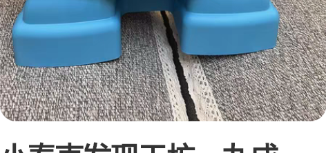 小泰克发现工坊,九成新,球球可能不太齐全了...