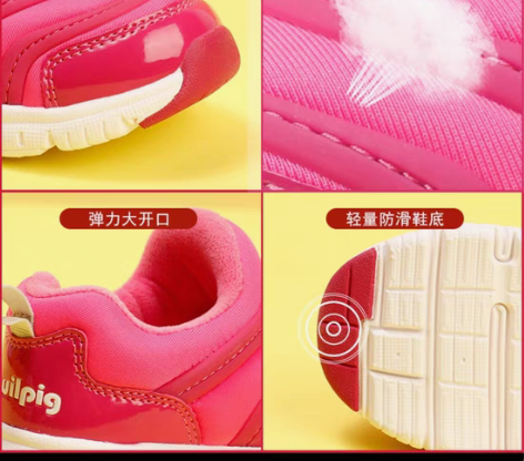 嘟比猪女童加绒运动鞋，很厚实适合怕冷的宝宝...