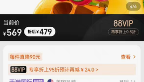 费雪四合一学步车，质量很好，八成新以上，小...