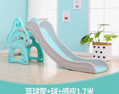转卖滑滑梯秋千组合儿童室内家用幼儿园宝宝游...