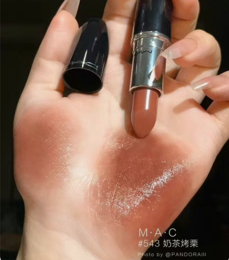 包邮MAC水子漾弹头  嘟唇嘟太嫩了叭  ...