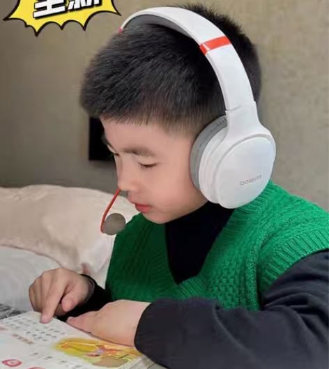 包邮【全新正品】贝恩施儿童诵读耳返学生初中...