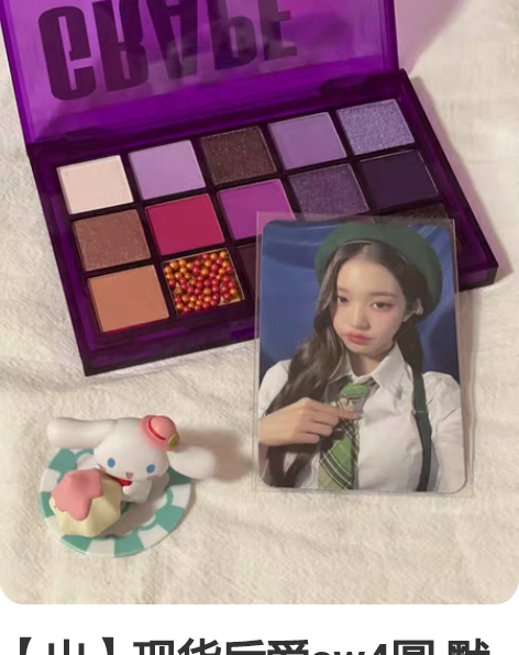 出炸鸡志 国现，这两天到，可以直拍tag:...