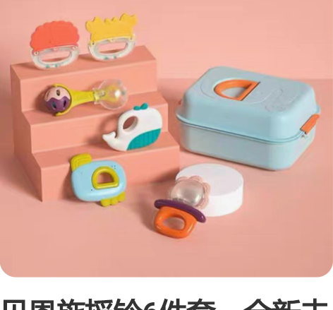 包邮贝恩施婴儿脚踏琴钢琴健身架器新生儿宝宝...