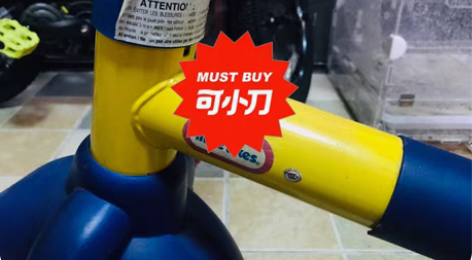 八成新 小泰克 自行车 推车 只推出去过几...