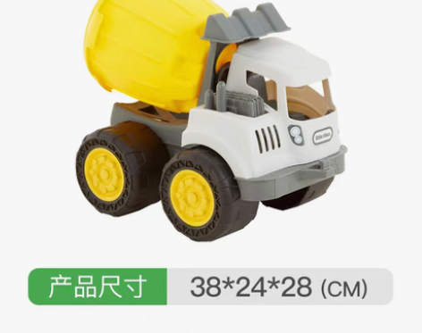 转卖美国小泰克儿童工程车男孩玩具车宝宝水泥...