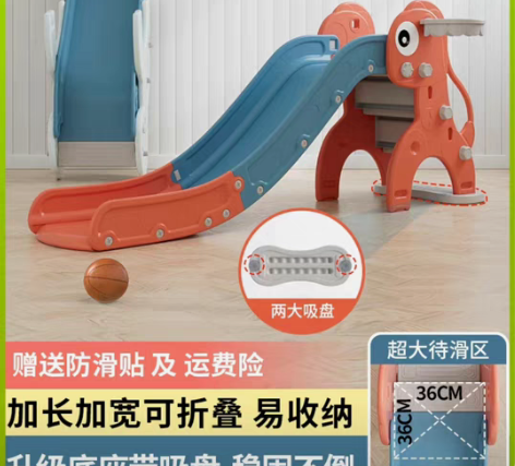 淘宝198入手的，孩子基本没怎么玩 感兴趣...