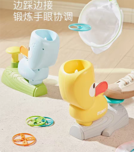 淘嘟嘟汪汪飞碟儿童户外玩具竹蜻蜓弹射脚踩冲...
