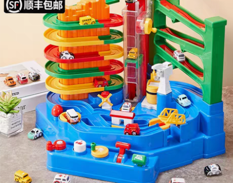 转卖【年货价】儿童闯关大冒险男孩玩具汽车大...