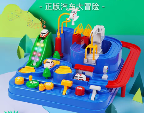 转卖托思奇正版汽车闯关大冒险小火车轨道车玩...
