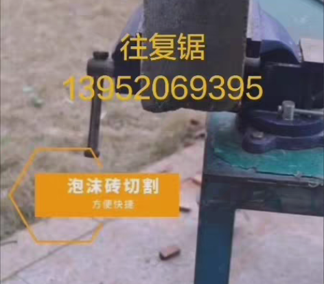 包邮电动往复锯马刀锯木工家用多功能小型锯子...