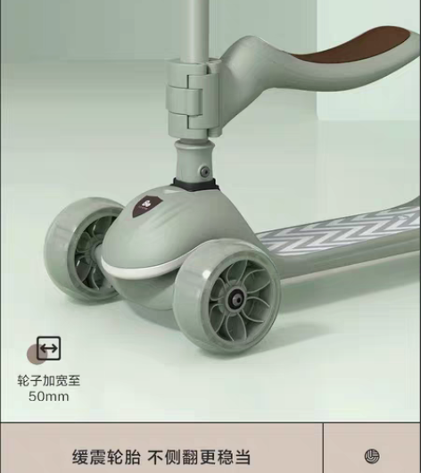 贝易2合一,剑桥绿,现在不卖,记录一下,玩...