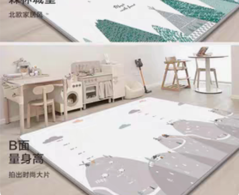 贝易爬爬垫 1.80cm*245cm 双面...