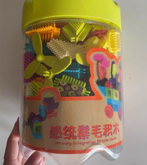 纽奇鬃毛积木 62粒 9成新，还有61粒?...