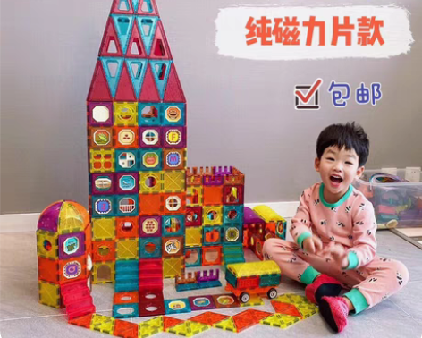 纽奇（Nukied）儿童恐龙玩具男孩3-6...