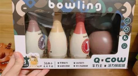 包邮儿童保龄球玩具 轻型，礼盒包装￥8.9...