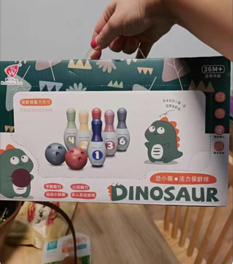 包邮儿童保龄球玩具套装，质感特别好，喜欢在...