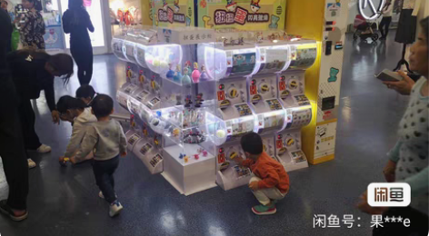 扭得乐扭蛋机每台2仓300元场地到期撤场亏...