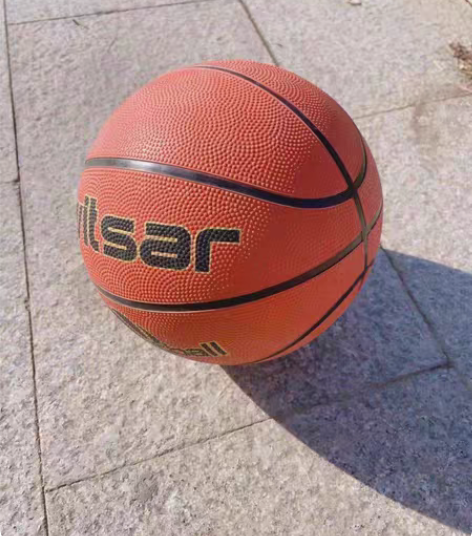 包邮儿童篮球幼儿园中小学生初学专用3-4-...