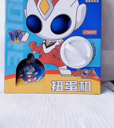 正版授权中华超人小薇同学惊喜扭蛋机套装儿童...