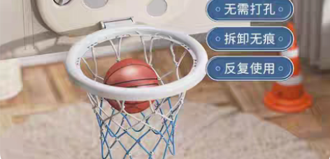 包邮可折叠家用篮球框免打孔投篮架壁挂式儿童...