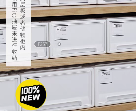 包邮全新Tenma日本天马F257（36....