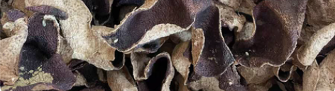 包邮特惠清仓出2011年天马大红老陈皮，只...