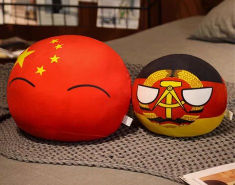 包邮波兰球各国团子抱枕公仔儿童玩偶动漫周边...