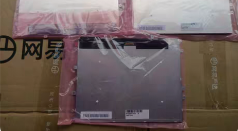 70元一张出TM097TDH02.天马9....