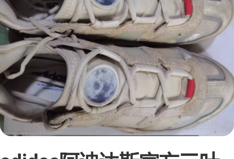 包邮全新 品牌型号 篮球羽毛球馆包工包料一...