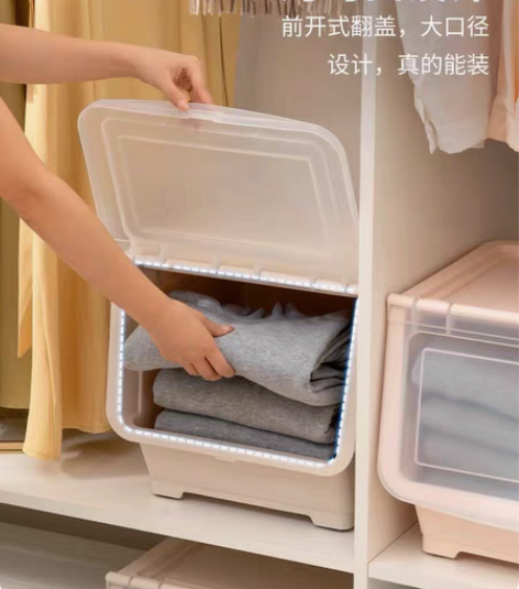 前开式玩具收纳箱,加厚塑料家用宝宝衣物零食...