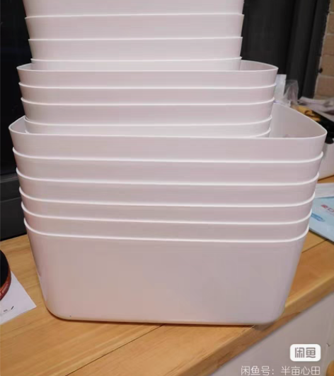 包邮超便宜!进来看!收纳盒【中号3个】包邮...
