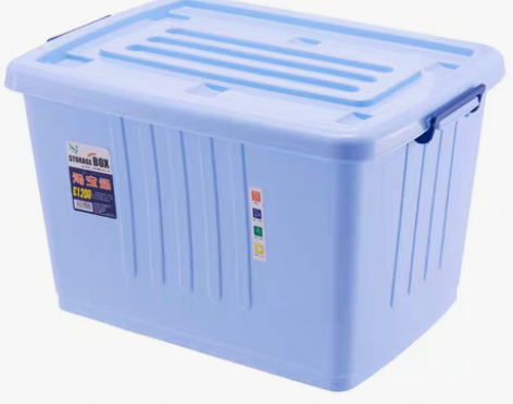 转卖270L收纳箱塑料被子衣服整理箱玩具衣...