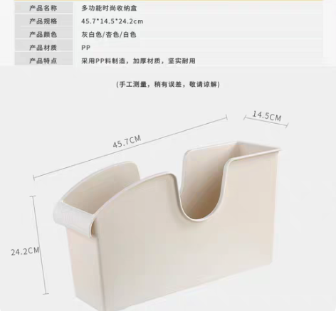 包邮带滑轮日式收纳箱 厨房锅盖 烤盘 调料...