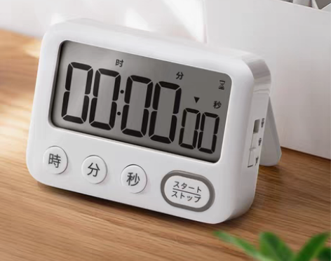 转卖日本考研计时器提醒器学生习做题定时器静...