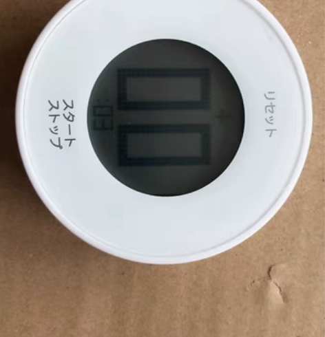 包邮出口日本厨房提醒器旋转倒计时正计时 可...