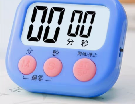 包邮计时器厨房计时器烘焙考研计时可静音 仓...