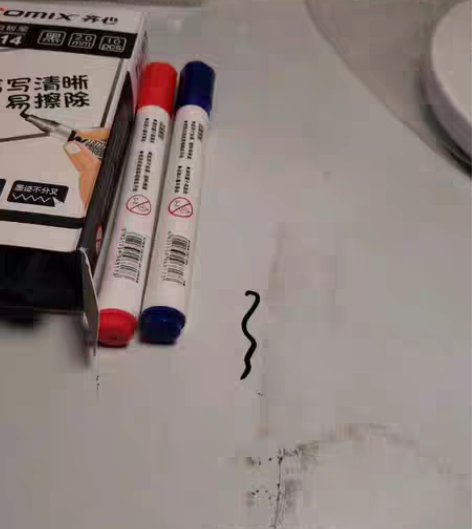 名牌白板笔三色可选，书写清晰易擦除，0.9...