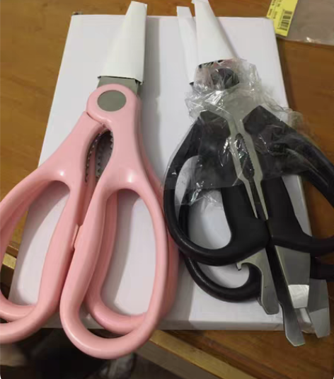 全新闲置多功能剪刀，7元一把，可自提，可邮...